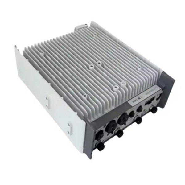 What is the name of the digital display on the distribution box