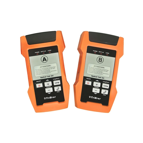 Is the switchgear a relay protection device