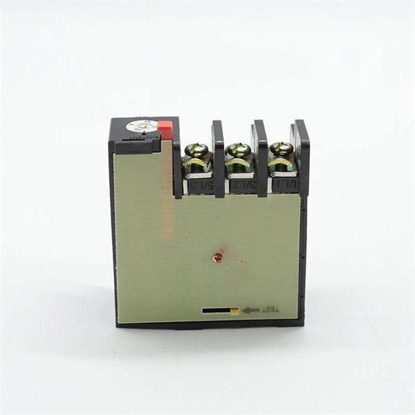 Plug-in type secondary beam splitter