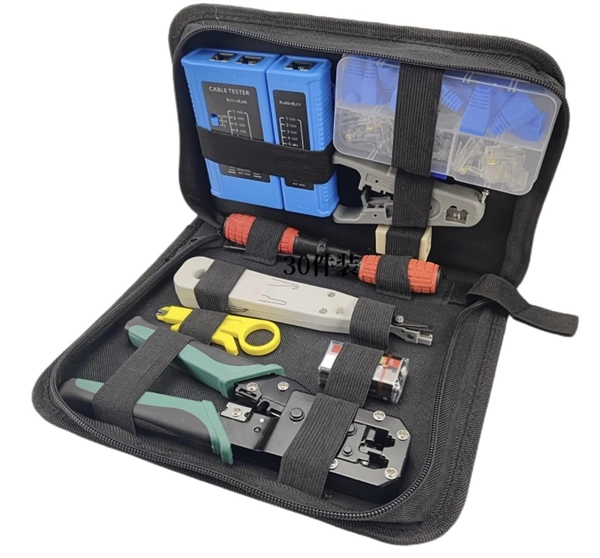 Ranking of Waterproof Distribution Box Manufacturers in North Macedonia