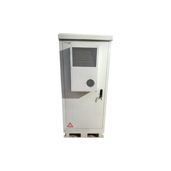 Customized Solution for Smart Power Distribution Cabinets in Shopping Malls