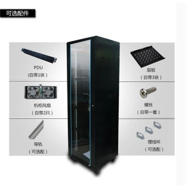 Can a 4M China Telecom fiber optic cable be used to make a wireless router