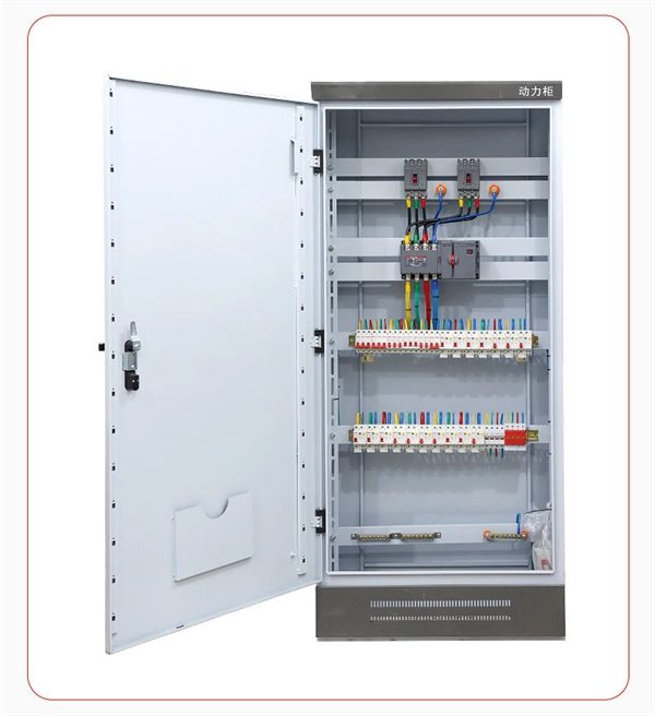 Supply of Trough-Shaped Cable Trays