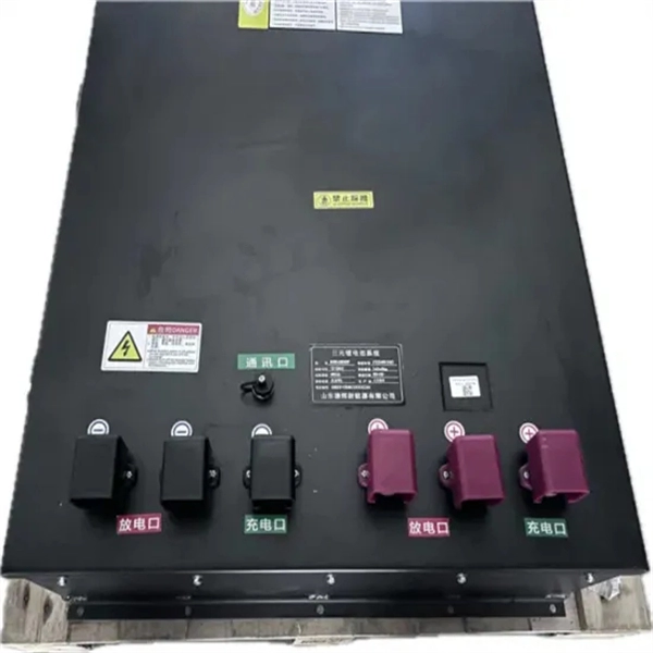 Huijue Power AC to DC Power Module