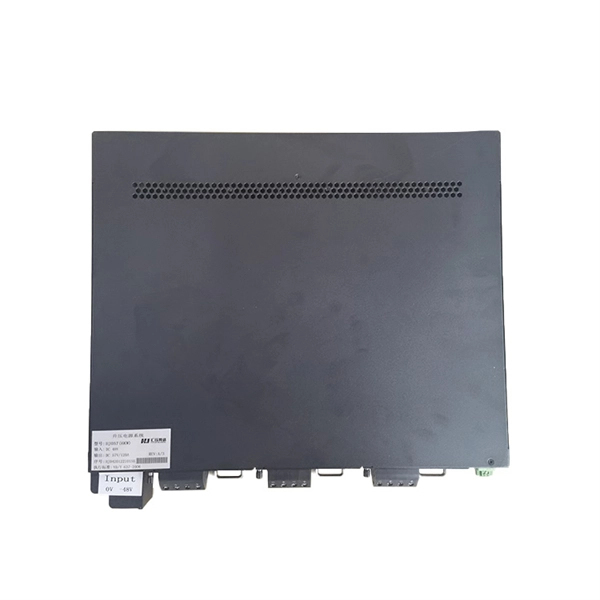 Eight-sole optical cable